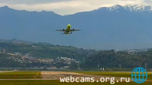 Webcam at Sochi Airport, Adler