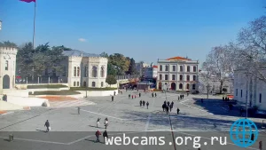 Beyazit Square PTZ Webcam, Istanbul