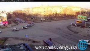 Веб-камера города Копейска