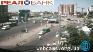 Веб-камера на проспекте Ленина, Харьков