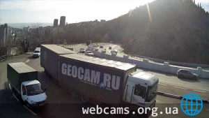 Mamaysky Pass Webcam