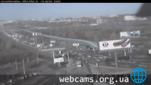 Веб-камера в Новосибирске