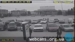 Веб-камера Новосибирска