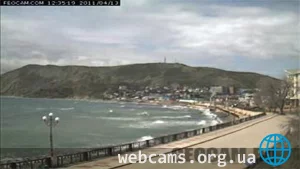 Ordzhonikidze Quay Webcam