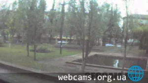 Веб-камера в сквере, Кривой Рог