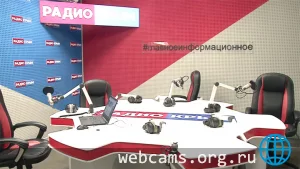 Веб-камера в студии «Радио Крым»