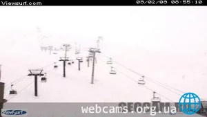 Вид из ресторана «Le Signal»