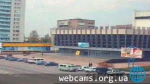 Веб-камера на Театральной площади в Луганске