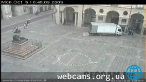 Здание мэрии Турина