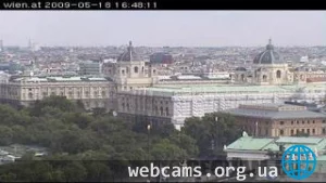 Веб-камера Вены: вид на город